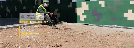 焦作迷彩漆,喷涂设备 荒漠迷彩车漆_隐身装备设施